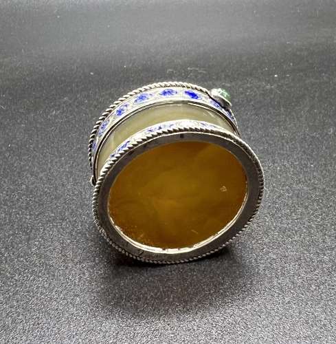 Carved Agate Trinket Pot