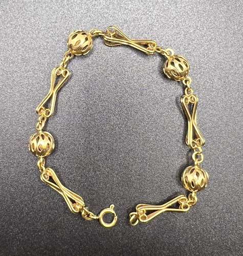 A Fancy Link Gold Bracelet